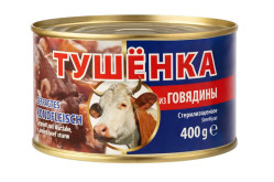 Hovězí konzerva Lackmann