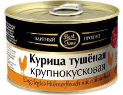 Kuřecí Tušonka Best Time 400g (čista hmotnost 336g)