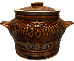 Keramický hrnec 650ml Skazočnye recepty