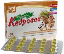 Pininový olej v kapse 60Ks