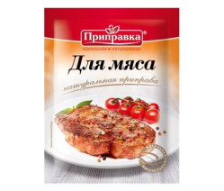Koření na maso Pripravka 30g