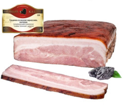 Korejka uzená na švestkach