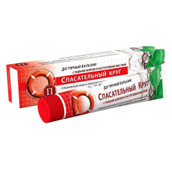 Spasatel® Dehtový balzám 45g