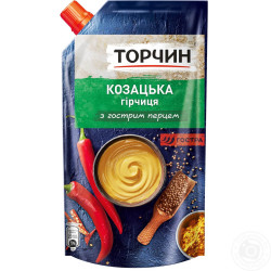 Hořčice Kozacka 130g Torchin