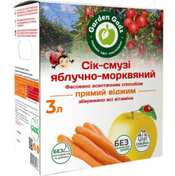 Jablečno-mrkvová šťáva-smoothie 3l Garden Gadz