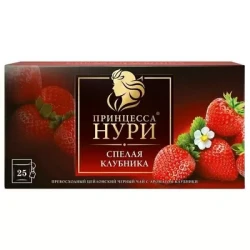 Čaj s jahodami 25*1,5g Princessa Nuri