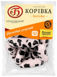 Kravské klobásy BMK