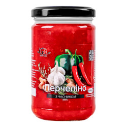 Omáčka Perchelino s česnekem 310g Grand Ragu