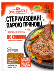 Koření na vepřové maso 30g Pripravka