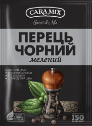 Mletý černý pepř 20g Caramix