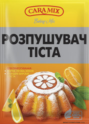 Kypřicí prášek do pečiva 10g Caramix