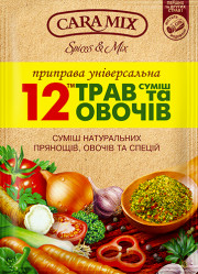 Koření Směs 12 bylinek a zeleniny 70g CARAMIX