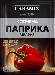 Uzená mletá paprika 20g CARAMIX