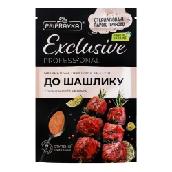Přírodní kořenicí směs na šašlik s rozmarýnem a česnekem 45g Pripravka