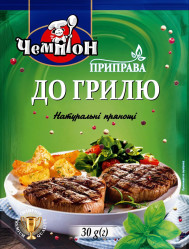Koření „Na gril“ 30g Čempion