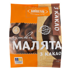 Opečené preclíky „Malyata“ s kakaem 250g Kyivchlib