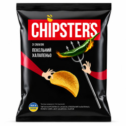 Bramborové chipsy s příchutí Pekelné jalapeno 120g Chipsters