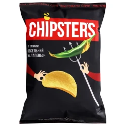 Bramborové chipsy s příchutí Pekelné jalapeno 120g Chipsters