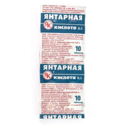 Kyselina jantarová 500 mg, 10 tablet JK Doplněk stravy
