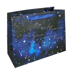 Dárkový taška Souhvězdí 23x18 cm