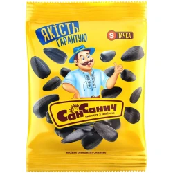 Smažená semínka 285g San Sanyč
