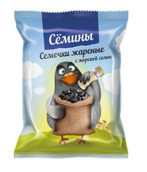 Smažená semínka solená Seminy 200g