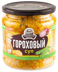 Hrachová polévka 470g Semilukskaja Trapeza