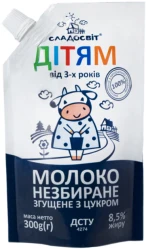 Slazené kondenzované mléko pro Děti 8,5 % 300g Sladosvit