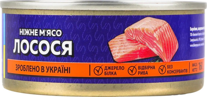 detail Jemné lososí maso 160g Veladis