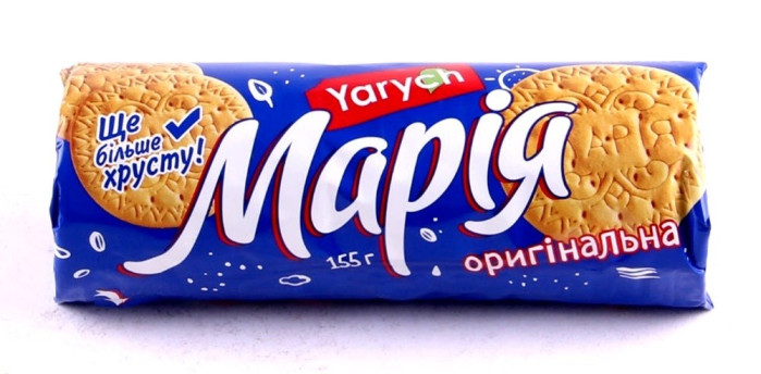 detail Sušenky Maria original 155g Yarych