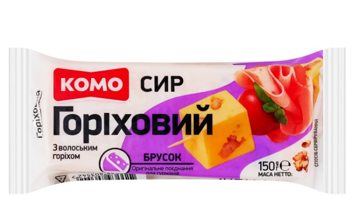 detail Tvrdý sýr Ořechový s vlašskými ořechy 150g KOMO