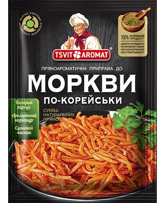 detail Koření na mrkev na korejský styl 25g T&A