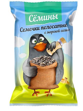 detail Smažená semínka solená Seminy 300g