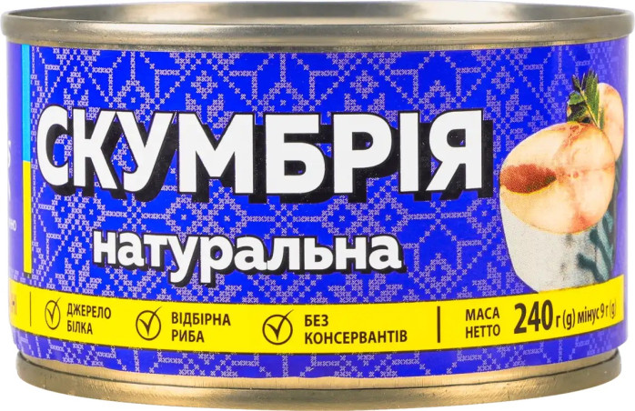 detail Makrela v přírodním nálevu s přídavkem oleje 240g Veladis