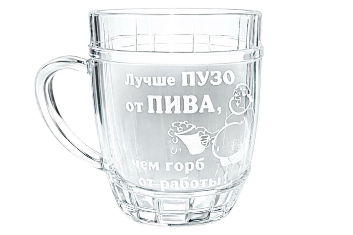 detail Pivní korbel Lučše puzo ot piva, čem gorb ot raboty 0,5L