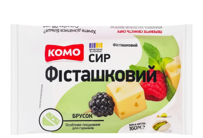 detail Tvrdý sýr Pistáciový 160g KOMO