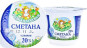 náhled Rodnaja Derevnja Smetana 250g