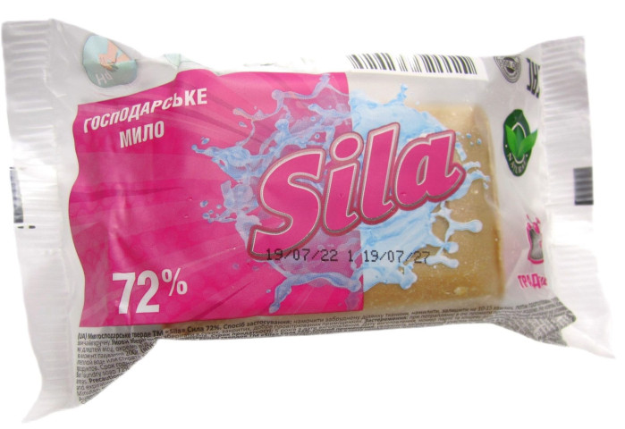 detail Hozjastvenoe mýdlo 72% 180g