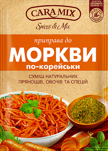 detail Koření Korejská mrkev 25g CARAMIX