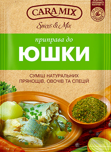 detail Koření do rybí polévky 25g CARAMIX