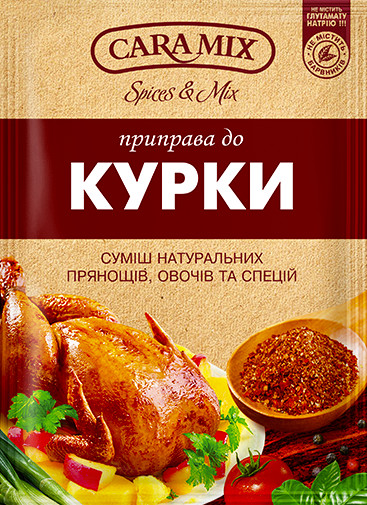 detail Koření na kuře 25g CARAMIX