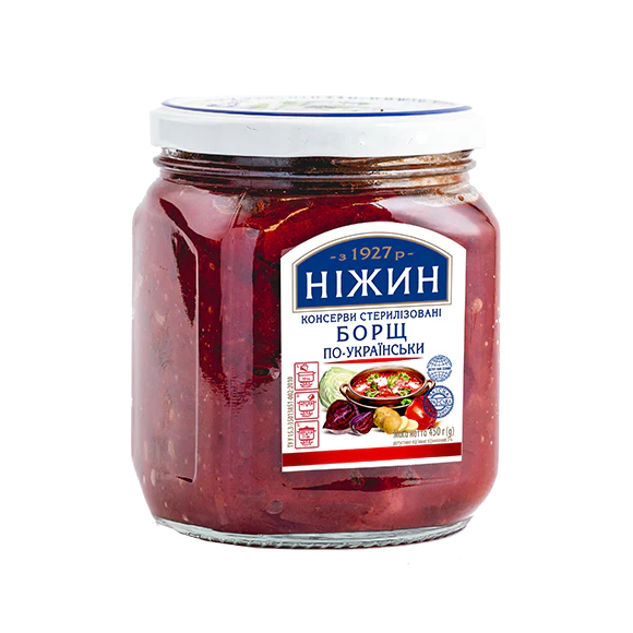 detail Polévka Boršč Po-Ukrajinský 450g Nižyn