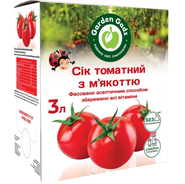 detail Rajčatová šťáva s dužinou 3l Garden Gadz