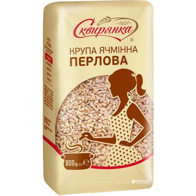 detail Perlová krupice 800g Skviryanka