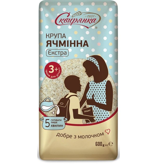 detail Ječná krupice Extra 600 g Skvirjanka