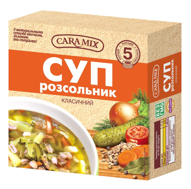 detail Polévka Rassolnik 150g CARAMIX