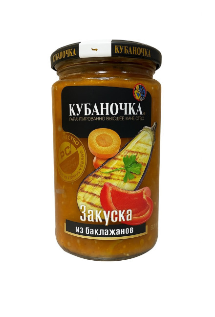 detail Zakuska z lilku 360g Kubanočka