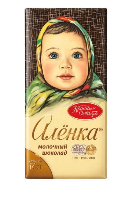 detail Mléčná čokoláda Aljonka 75g Krasnyj Oktjabr