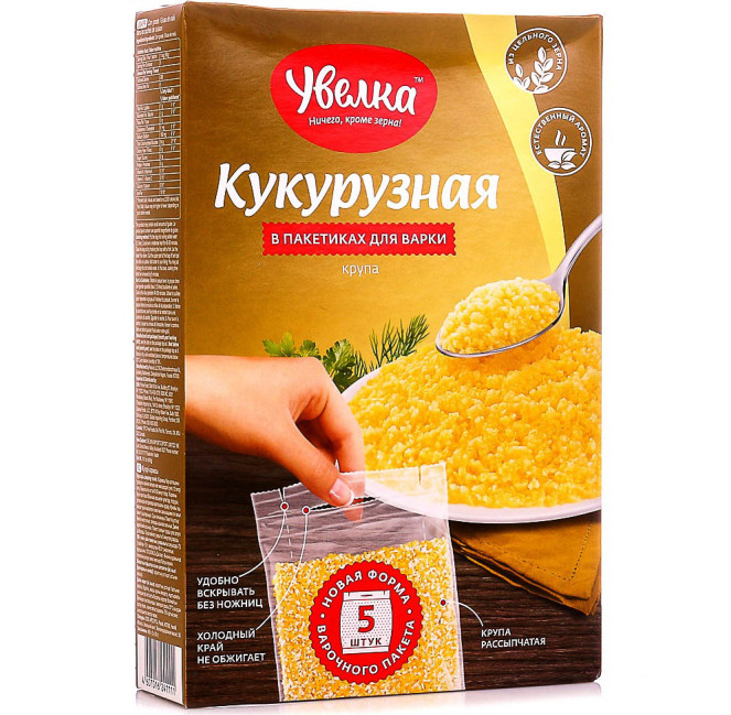 detail Kukuřičná kroupa ve varných sáčcích 5*80g