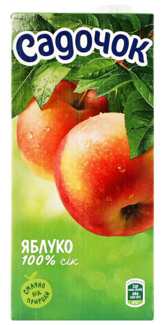 detail Džus Jablko 0,95L Sadočok